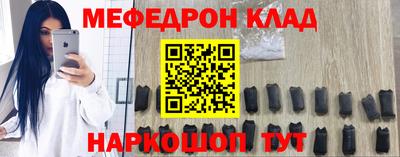 дмт Кандалакша