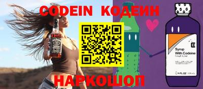 сатива Камышлов