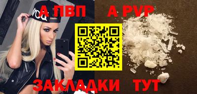 дмт Кандалакша
