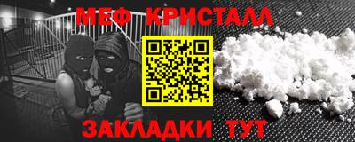 каннабис Канаш