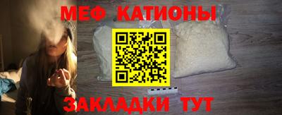 каннабис Канаш