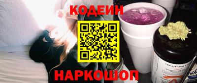 каннабис Канаш