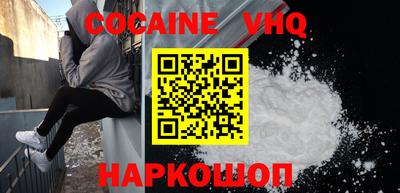 сатива Камышлов
