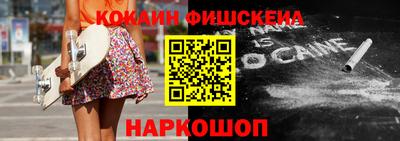 сатива Камышлов
