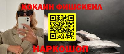 сатива Камышлов