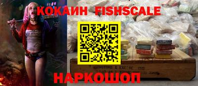 сатива Камышлов