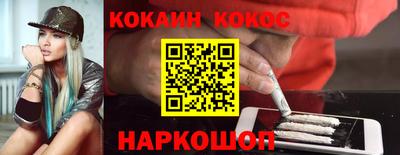 сатива Камышлов