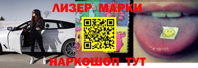дмт Кандалакша