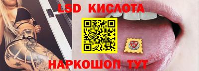 дмт Кандалакша