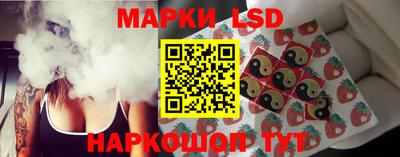 дмт Кандалакша