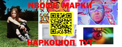 каннабис Канаш