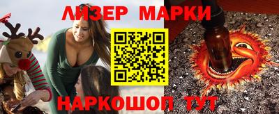 дмт Кандалакша