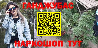 дмт Кандалакша