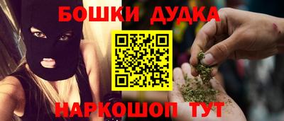 дмт Кандалакша