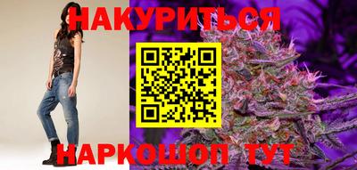 дмт Кандалакша