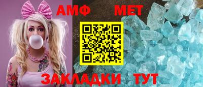 каннабис Канаш