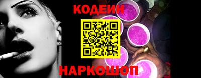 сатива Камышлов