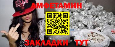 дмт Кандалакша