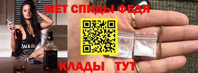 дмт Кандалакша