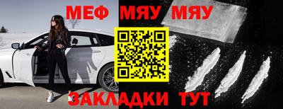 дмт Кандалакша