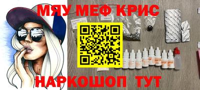 дмт Кандалакша