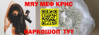 дмт Кандалакша