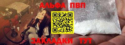 дмт Кандалакша