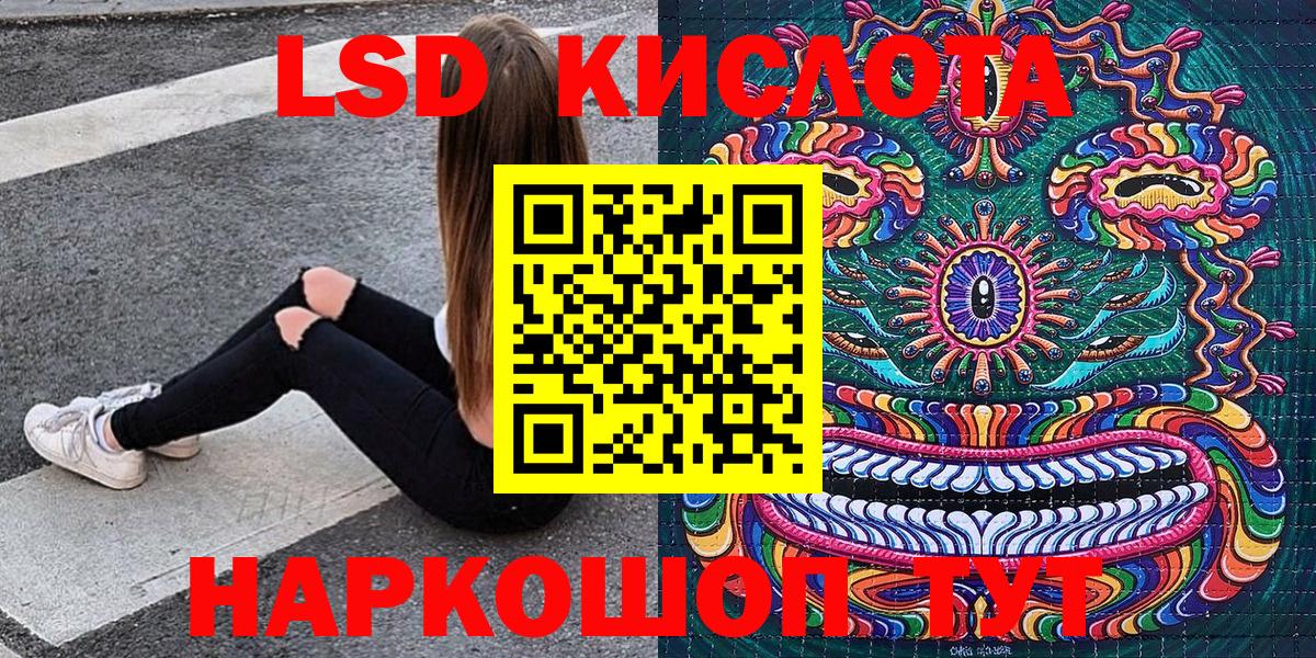 Марки N-bome 1,8мг  купить наркотик  Бутурлиновка  Вход с VPN  Марки N-bome 1,8мг 